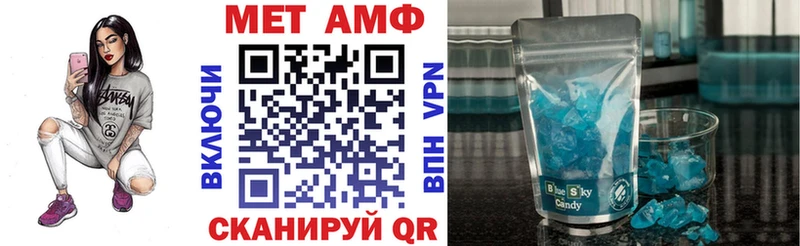 АМФ Premium Пучеж