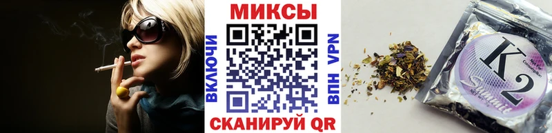 Бутират GHB  нарко площадка формула  Пучеж 