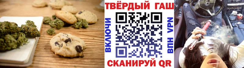 Еда ТГК конопля  наркотики  Пучеж 
