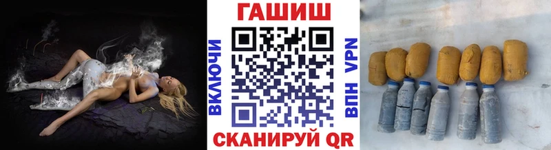 Гашиш Изолятор  mega маркетплейс  Пучеж 