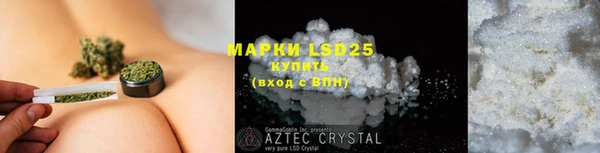 скорость mdpv Абдулино
