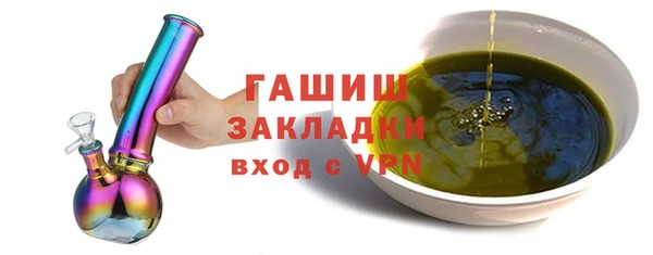скорость mdpv Абдулино