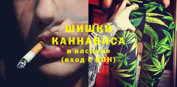 гашишное масло Алексеевка