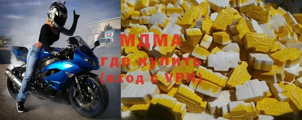 амфетамин Алзамай