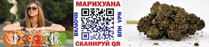 цены   Пучеж  Шишки марихуана AK-47 
